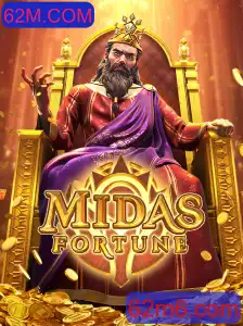 Descubra o Fascinante Mundo do Jogo MidasFortune