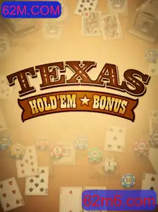Descubra o Entusiasmante Jogo Texas Hold'em Bonus