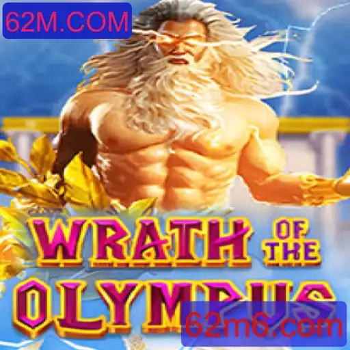 Wrath of Olympus: Aventuras Míticas e Estratégia